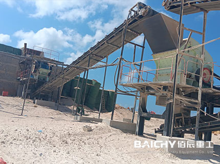 Sandstone Crusher Plant 250t/h In Somalia 
