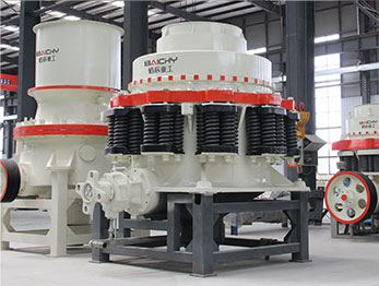 short head cone crusher