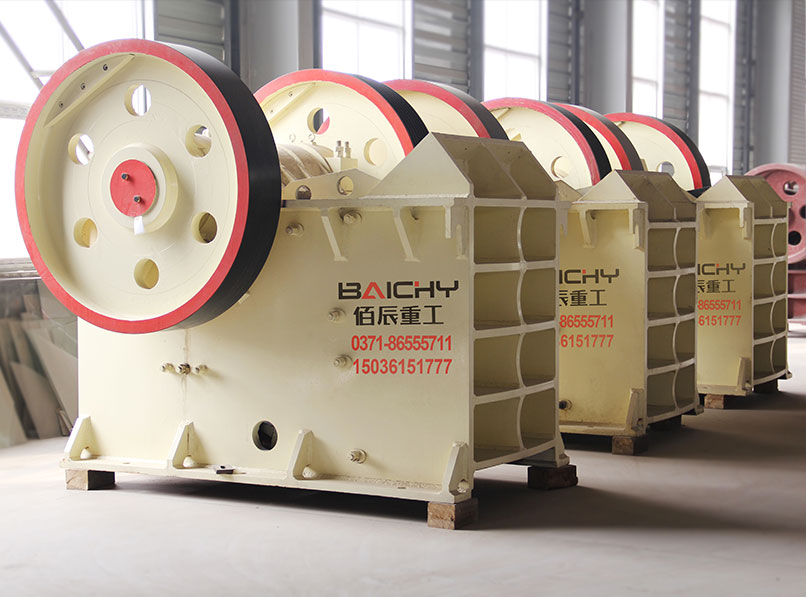 PE Jaw Crusher