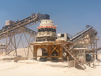 cone crusher machine