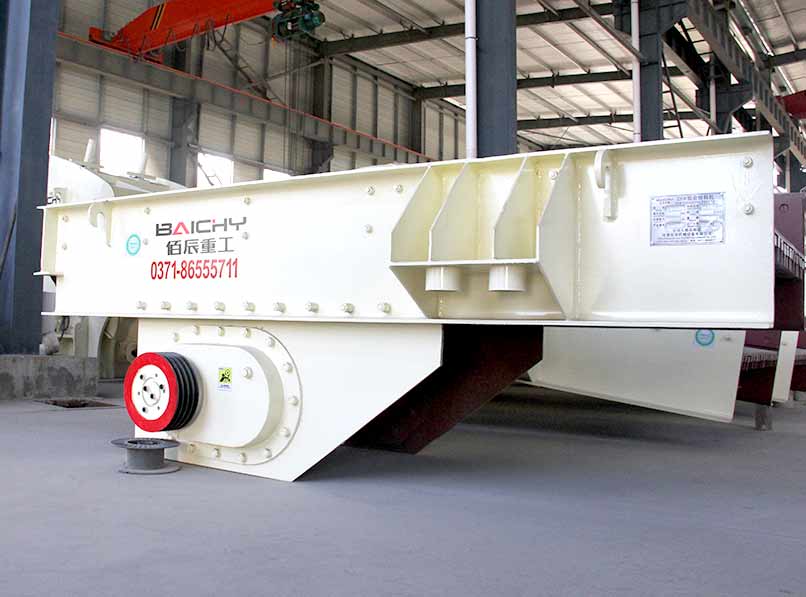 Vibrating Feeder