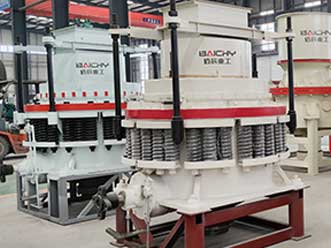 cone crusher pyb 900