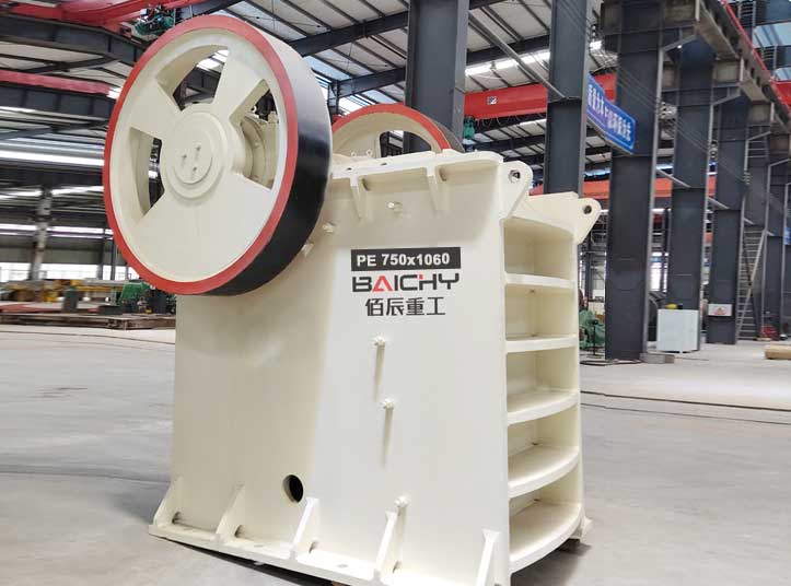 Stone Crusher For Sale