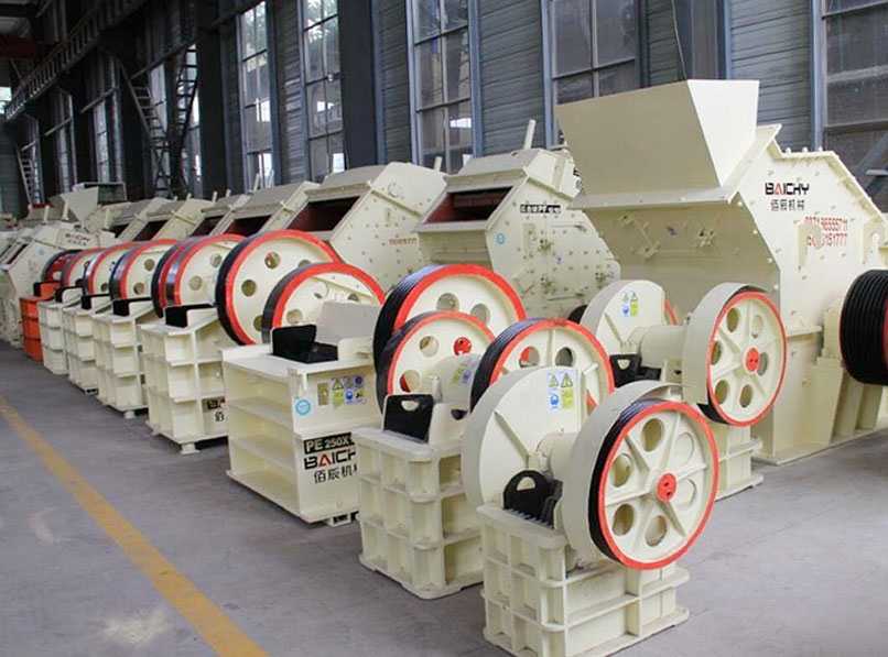 Small Stone Crusher