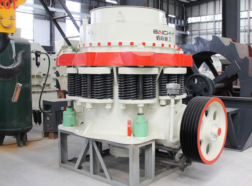 Symons Cone Crusher
