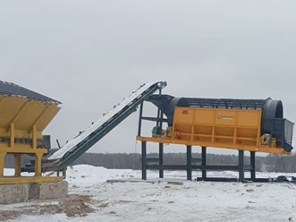 sand screen