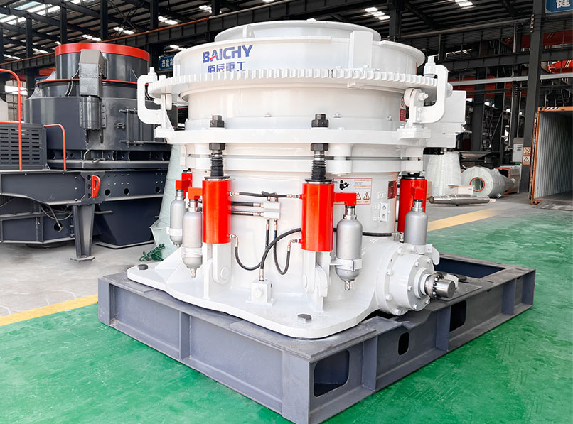 HPC Hydraulic Cone Crusher