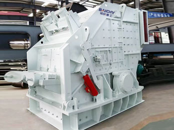 impact stone crusher