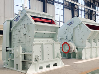 pf impact crusher 