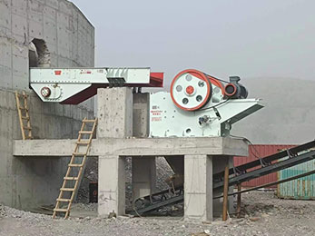 stone crusher machine price