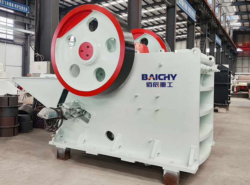 C-Series Jaw Crusher