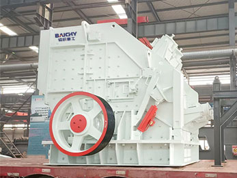 stone impact crusher