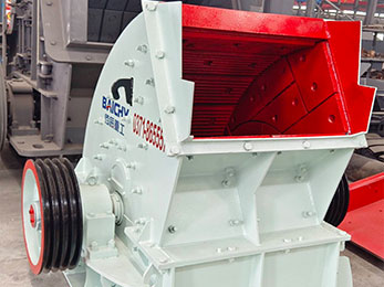 cheap hammer crusher