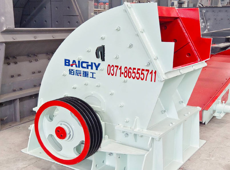 Heavy Hammer Crusher