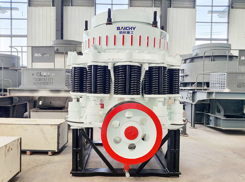 Symons Cone Crusher