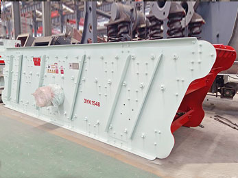 double deck vibrating screen