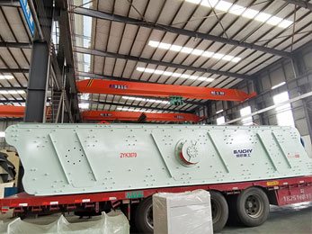 vibrating screen for stone crusher