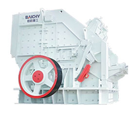 CI Impact Crusher