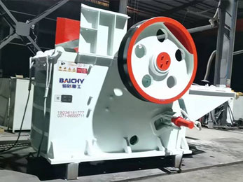 jaw rock crusher