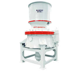 DG Cone Crusher