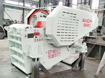 jaw crusher SKJ8711