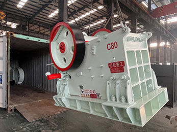 compact jaw crusher