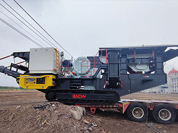 jaw rock crusher