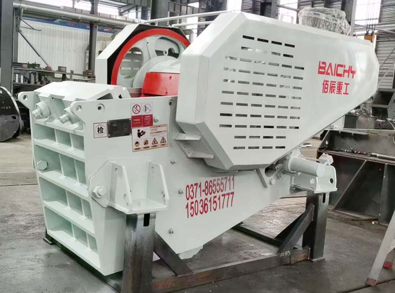 CJ Jaw Crusher