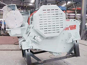 primary jaw crusher