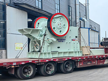 jaw crusher C96