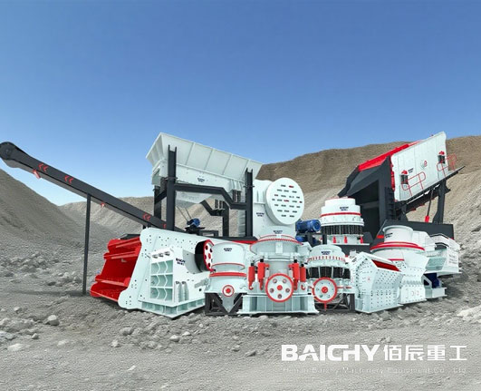 stone crusher machine price list