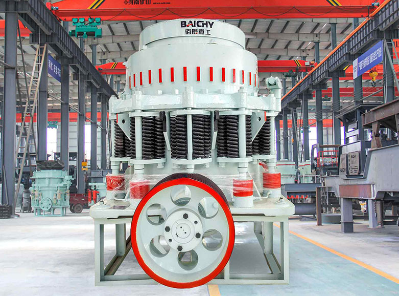 Symons Cone Crusher