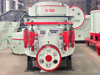 Multy cylinder hydraulic cone crushe