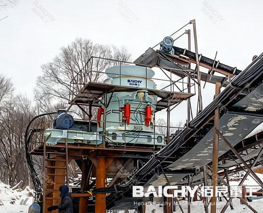 HP cone crusher