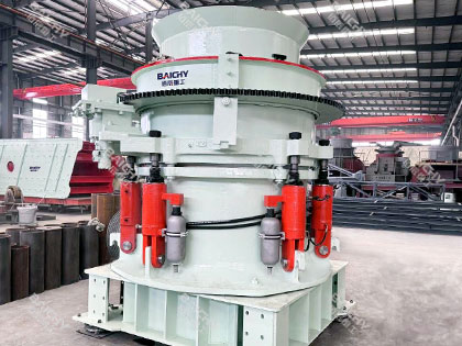 hp200 cone crusher
