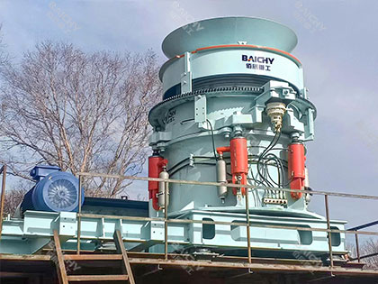HP cone crusher