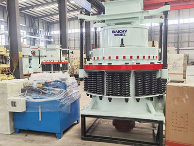 short head cone crusher