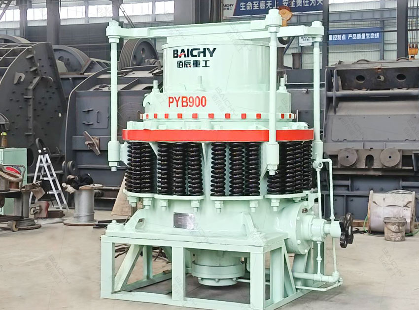PY Cone Crusher