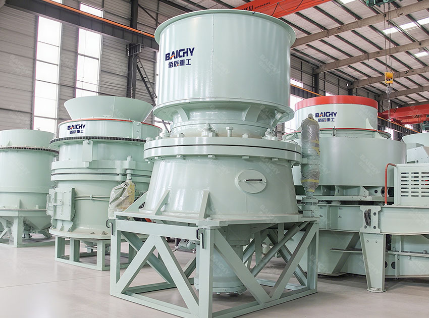 Single-cylinder Hydraulic Cone Crusher