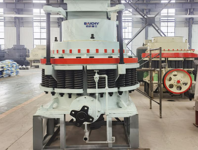 pyb1200 cone crusher