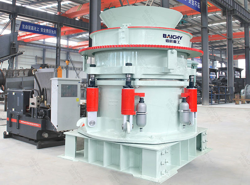 HPC Cone Crusher