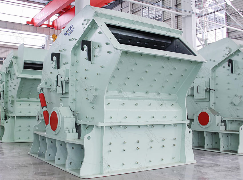 Impact Crusher