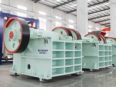 PE jaw crusher price