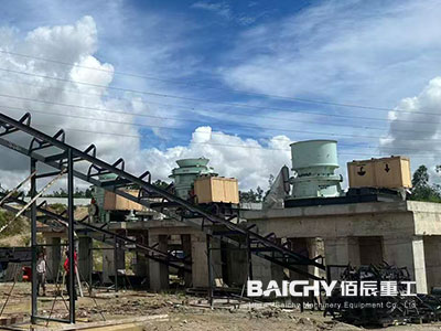 stone crusher price