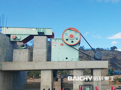 stone jaw crusher