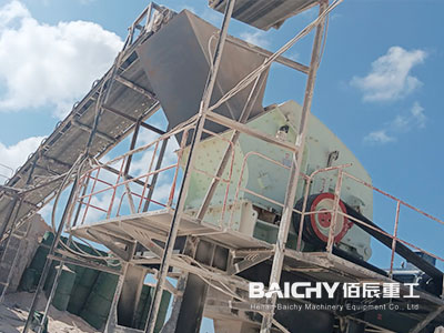 stone crusher for sale