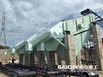 aggregate stone crusher