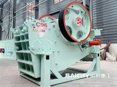 C-series jaw crusher