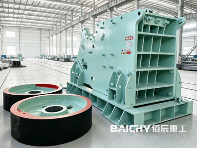 jaw crusher C96