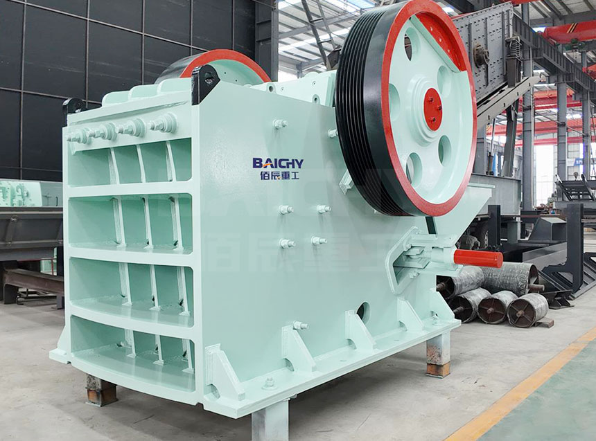 C-series Jaw Crusher